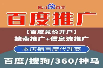 服装品牌如何利用SEM关键词提升品牌曝光度